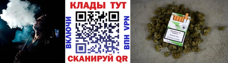 Где купить наркоту Терек Гашиш  Марихуана  СК  Меф мяу мяу  Cocaine 