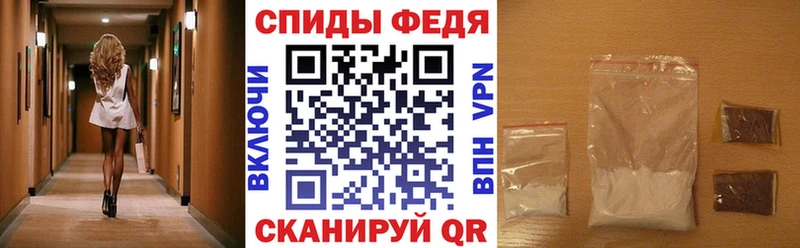 дарнет шоп  Терек  АМФЕТАМИН Розовый 