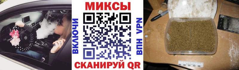 Бутират оксана  OMG маркетплейс  Терек  где купить наркоту 