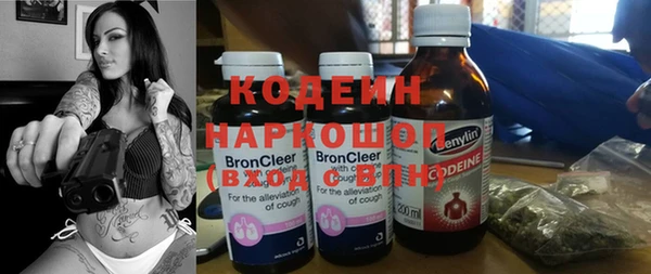 кокаин колумбия Балабаново