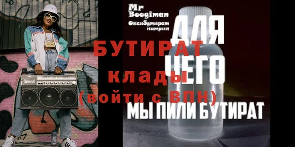 a pvp Балахна