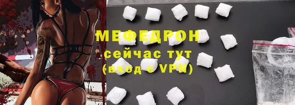 кокаин колумбия Балабаново