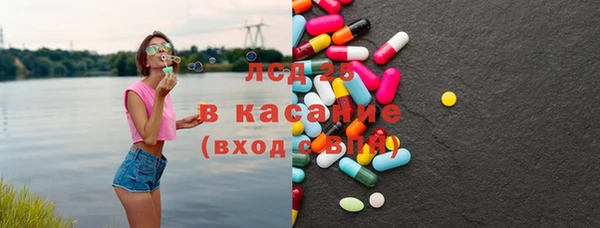 кокаин колумбия Балабаново