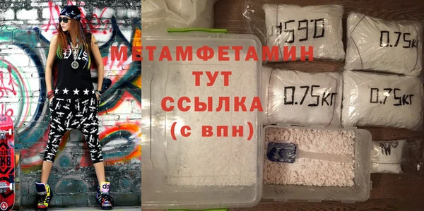 кокаин колумбия Балабаново