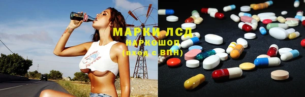 кокаин колумбия Балабаново