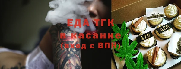 не бодяженный Баксан