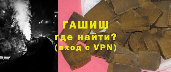 кокаин колумбия Балабаново