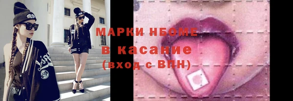 не бодяженный Баксан