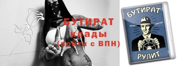 кокаин колумбия Балабаново
