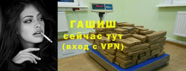 a pvp Балахна