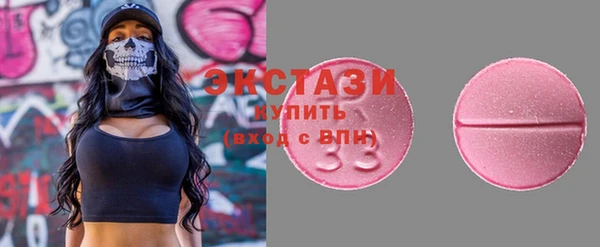 кокаин колумбия Балабаново