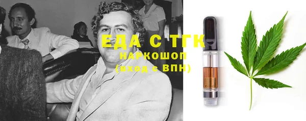 не бодяженный Баксан