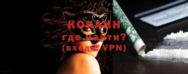 не бодяженный Баксан