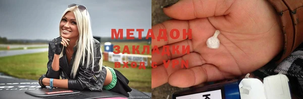 a pvp Балахна