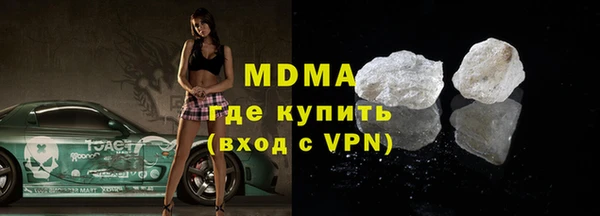 a pvp Балахна