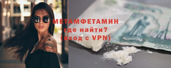 не бодяженный Баксан