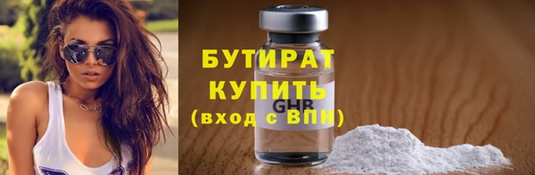 не бодяженный Баксан