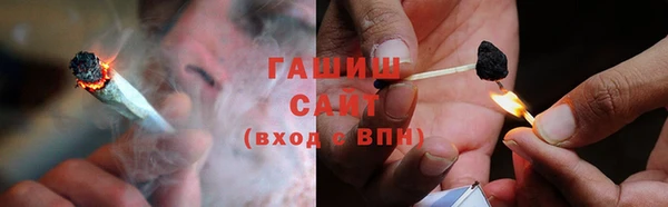 a pvp Балахна