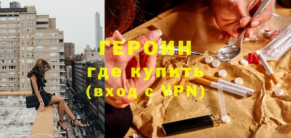 a pvp Балахна