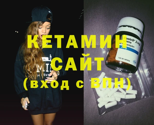 не бодяженный Баксан
