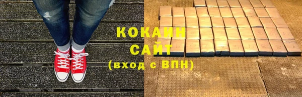 не бодяженный Баксан