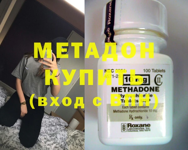 не бодяженный Баксан