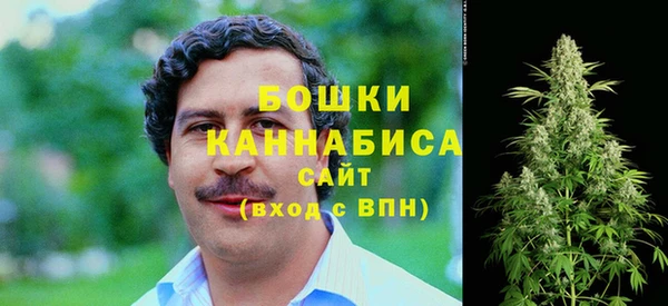 не бодяженный Баксан