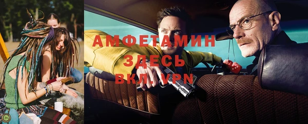 кокаин колумбия Балабаново
