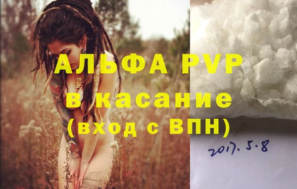 не бодяженный Баксан