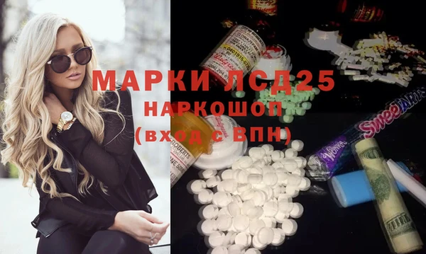 кокаин колумбия Балабаново