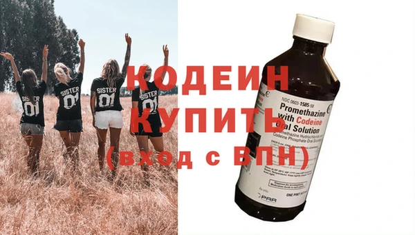 a pvp Балахна