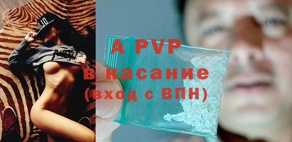 кокаин колумбия Балабаново
