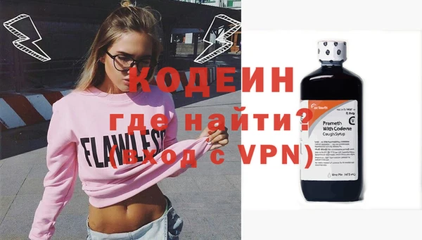 кокаин колумбия Балабаново