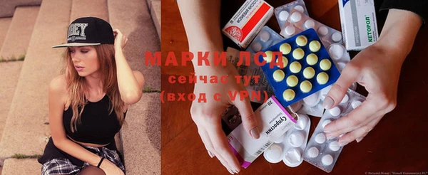 кокаин колумбия Балабаново
