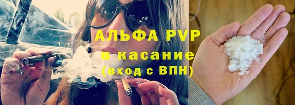 кокаин колумбия Балабаново