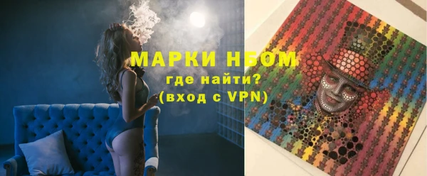 a pvp Балахна