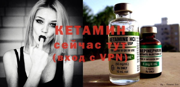 a pvp Балахна
