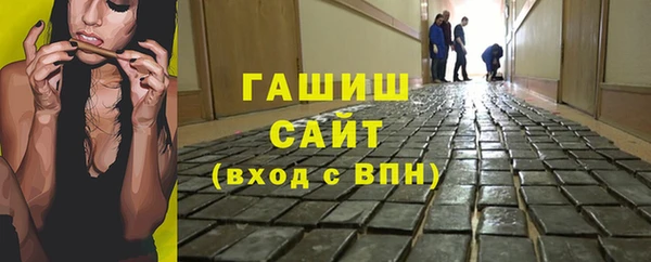 не бодяженный Баксан