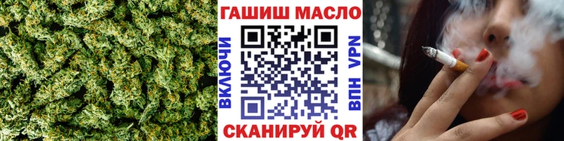 цена   Терек  Дистиллят ТГК THC oil 